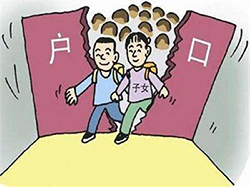 南昌迁户亲子鉴定收费标准，南昌落户亲子鉴定地址在哪里