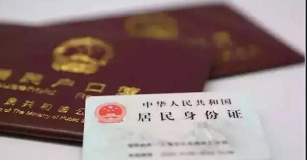 南昌户籍亲子鉴定收费标准,南昌户籍亲子鉴定机构到哪里 南昌户籍亲子鉴定收费标准,南昌户籍亲子鉴定机构到哪里