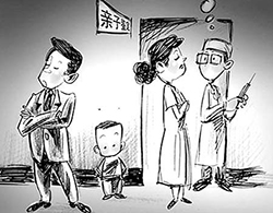 南昌正规隐私亲子鉴定中心正规机构有哪些，南昌匿名亲子鉴定中心地址查询