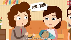 南昌个人亲子鉴定结果准不准确【鉴定咨询】